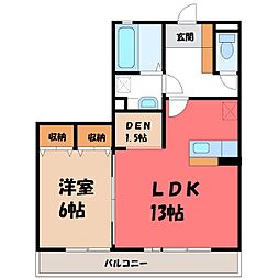 サークルヒル2 1LDKの間取図画像