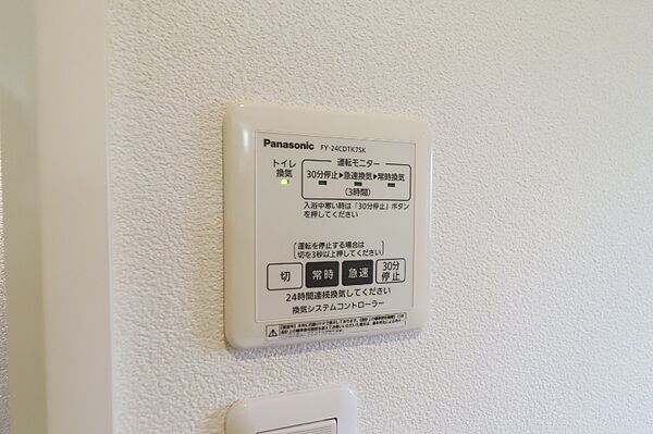 apartment 栃木県小山市城東６丁目19-19　グランオッツ1F