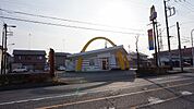 マクドナルド小山稲葉郷店 662m