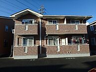 栃木県小山市西城南5丁目：物件画像／LIXIL不動産ショップ　小金井不動産株式会社　城東店