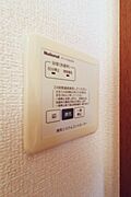 図面と現状に相違がある場合には現状を優先