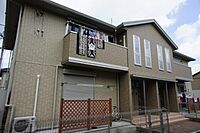 栃木県小山市西城南5丁目：物件画像／LIXIL不動産ショップ　小金井不動産株式会社　城東店