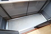 図面と現状に相違がある場合には現状を優先