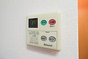 図面と現状に相違がある場合には現状を優先