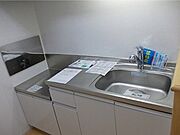 図面と現状に相違がある場合には現状を優先