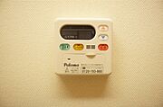 図面と現状に相違がある場合には現状を優先