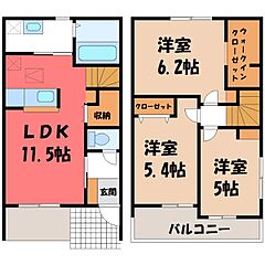 物件の間取り