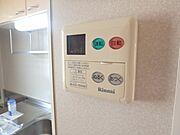 図面と現状に相違がある場合には現状を優先
