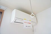 図面と現状に相違がある場合には現状を優先