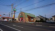 モスバーガー小山城北店 243m
