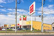 ヨークベニマルおやまゆうえんち店 1105m