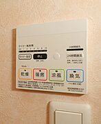 図面と現状に相違がある場合には現状を優先