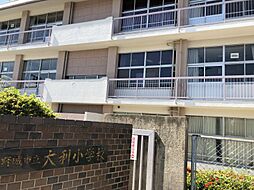 マークネクスト下大利
