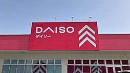 マークネクスト下大利