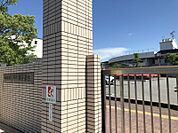 月の浦小学校まで　1516m　徒歩約19分●教育目標「今も未来もしあわせな子どもの育成」