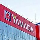 ヤマダデンキテックランド福岡春日店　徒歩約7分（約520ｍ）