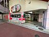周辺：ココカラファイン高宮駅店まで　502m　徒歩約7分