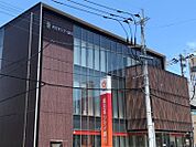 西日本シティ銀行高宮支店まで　356m　徒歩約5分