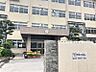 周辺：三筑小学校まで徒歩約1分●教育目標「基本的生活習慣と確かな学力を身につけ、豊かな心でたくましく生きる子どもの育成」