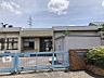周辺：西保育園まで約1100ｍ　徒歩約14分　余野中央公園に隣接し、緑豊かな環境でのびのびと学校生活が送れます