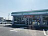 周辺：ファミリーマート大口余野店まで　214m　徒歩約3分　●何かと便利なコンビニ。公共料金の支払いや商品の受け取りなどにも。