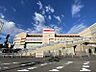 周辺：イオンタウン有松まで　2500m　徒歩約32分