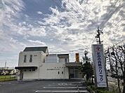 たかの内科クリニックまで　212m　徒歩約3分