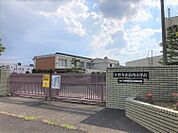篠岡小学校まで　600m　徒歩約8分●【教育目標】元気いっぱい　やさしさいっぱい　夢いっぱい　【学校テーマ】のびのび　ほのぼの