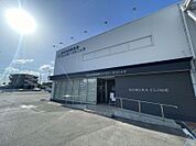 のむら内科外科ファミリークリニックまで　444m　徒歩約6分