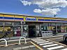 周辺：ミニストップ江南高屋町店まで　666m　徒歩約9分