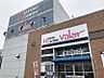 周辺：ホームセンターバロー江南店まで　930m　徒歩約12分
