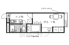 京都府相楽郡精華町大字下狛小字林前（賃貸アパート1K・2階・22.35㎡） その2