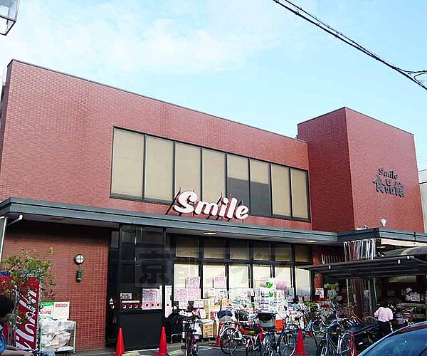 画像22:スマイル食品館まで503m 本町通り沿い。直違橋の商店街内にございます