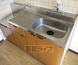 京都府宇治市五ケ庄戸ノ内（賃貸マンション2LDK・1階・53.07㎡） その28