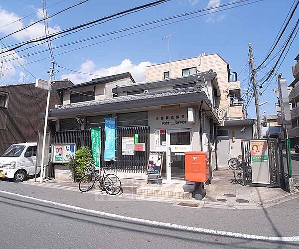 画像15:京都藤森郵便局まで51m 最寄は京阪藤森駅。本町通り沿い。京都教育大学の方には良く利用されております。