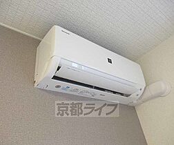 京都府木津川市加茂町里中門伝（賃貸アパート1LDK・1階・44.70㎡） その29