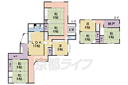 近鉄京都線 三山木駅 徒歩20分