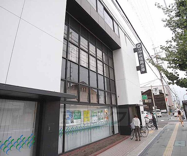 画像25:京都中央信用金庫 竹田南支店まで73m 国道24号線沿いです。最寄は伏見駅です。