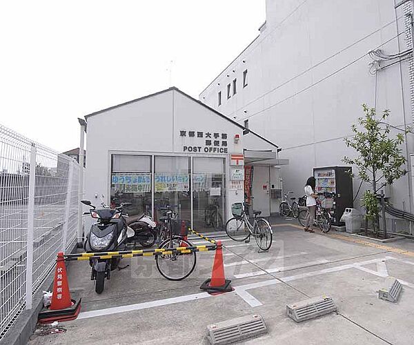京都西大手筋郵便局まで73m 大手筋商店街を抜けたところ。竹田街道沿いです