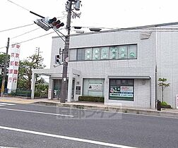 京都府宇治市莵道東中（賃貸アパート2LDK・2階・63.52㎡） その25