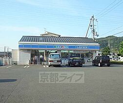 京都府宇治市莵道東中（賃貸アパート2LDK・2階・63.52㎡） その28