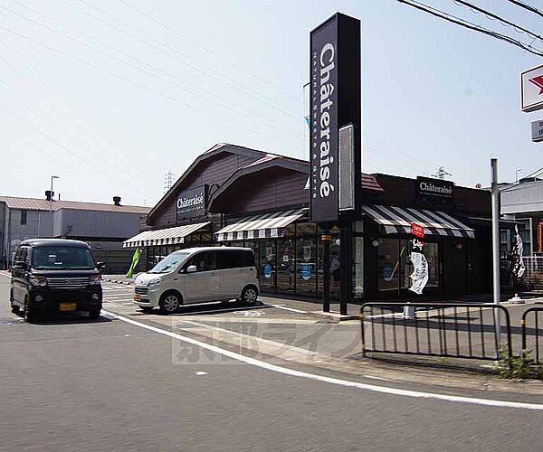 画像30:シャトレーゼ 新堀川店まで450m お土産にも最適です