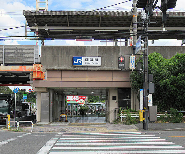 画像30:藤阪駅まで2700m