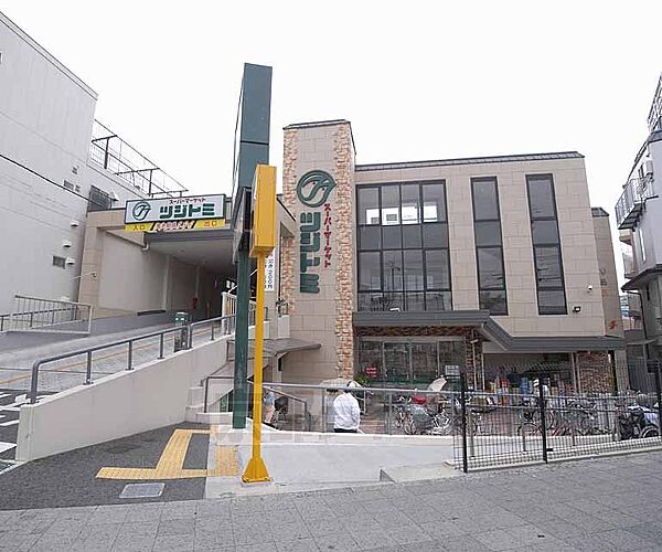 画像29:スーパーマーケットツジトミ 淀店まで455m 淀駅前のスーパー 大型駐車場ありです