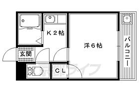 大阪府枚方市北山1丁目（賃貸マンション1K・2階・20.00㎡） その2