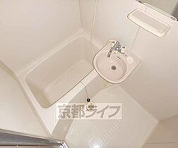 大阪府枚方市北山1丁目（賃貸マンション1K・2階・20.00㎡） その6