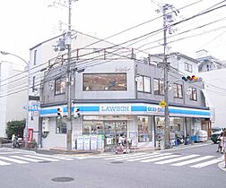 グリーンコムフォート 102 ｜ 京都府京都市伏見区深草開土口町（賃貸アパート1LDK・1階・35.69㎡） その28