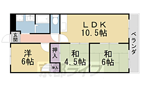 京都府八幡市八幡土井（賃貸マンション3LDK・2階・58.20㎡） その2