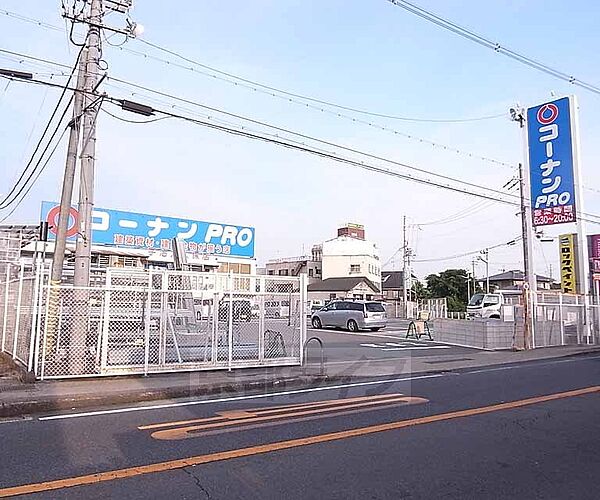 京都府城陽市平川(賃貸マンション3LDK・4階・59.08㎡)の写真 その26