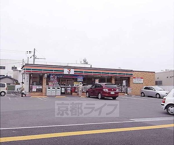 京都府城陽市平川(賃貸マンション3LDK・4階・59.08㎡)の写真 その28